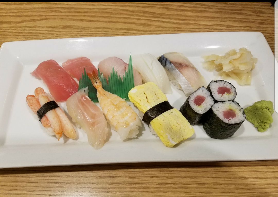 Restaurant Miwa