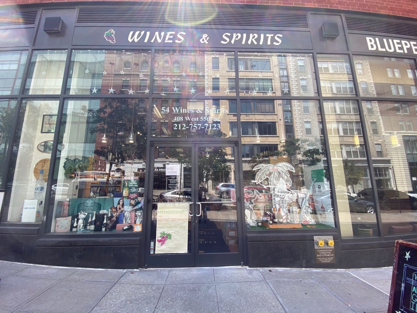 Hells Kitchen wines & spirits (Formerly known as 54 wines & spirits)