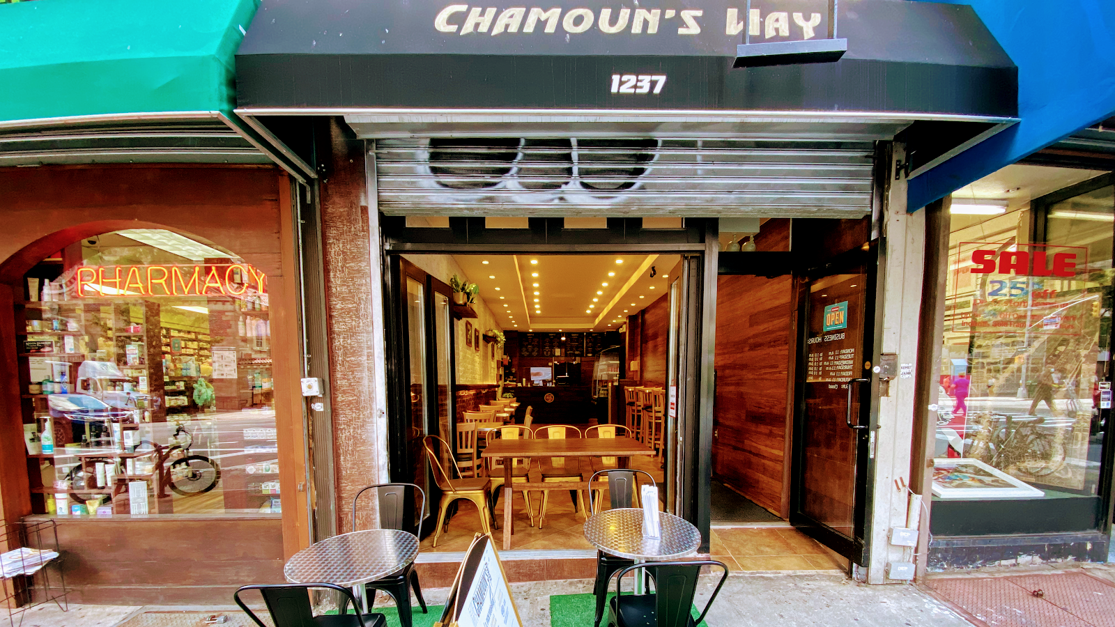 Chamoun’s Way