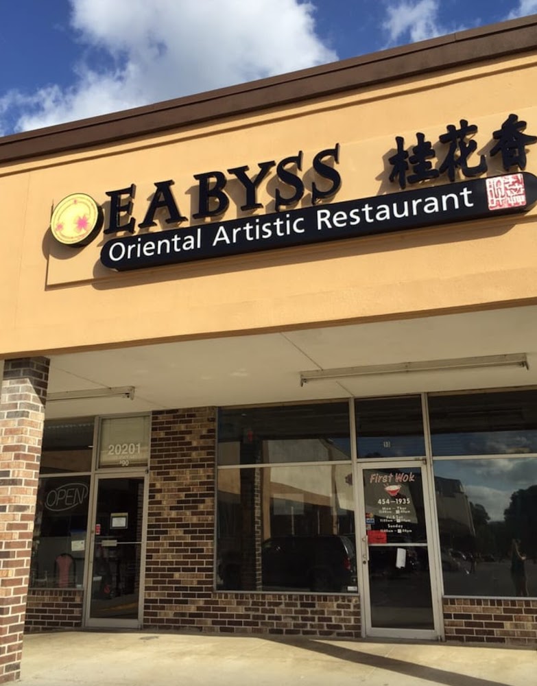 Eabyss
