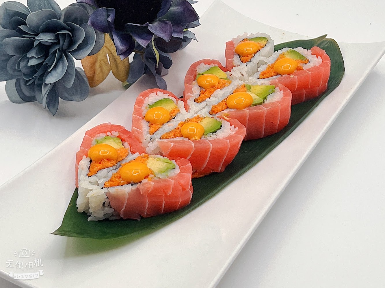 Miga Sushi