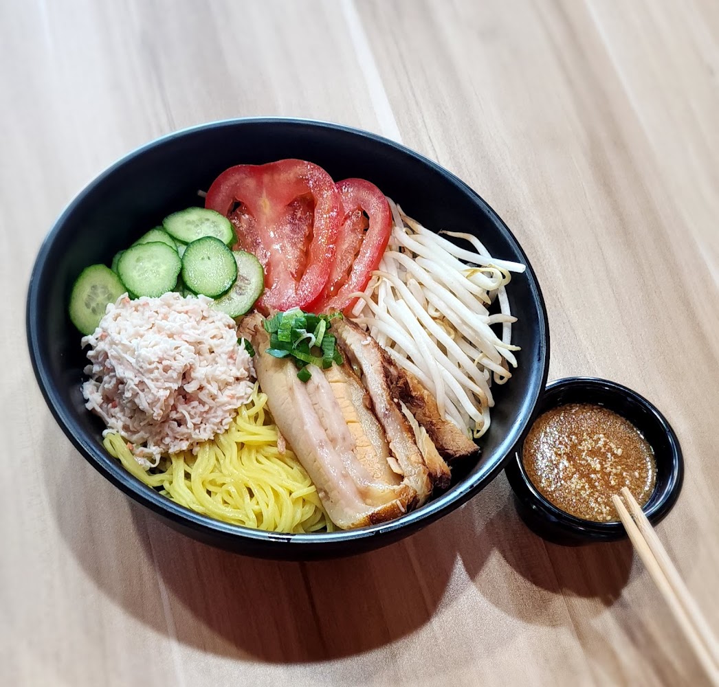 Hanami Ramen
