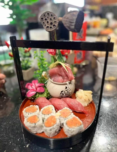 Fuji