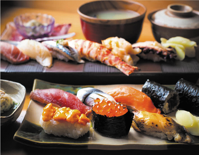 USUKI JAPANESE CUISINE