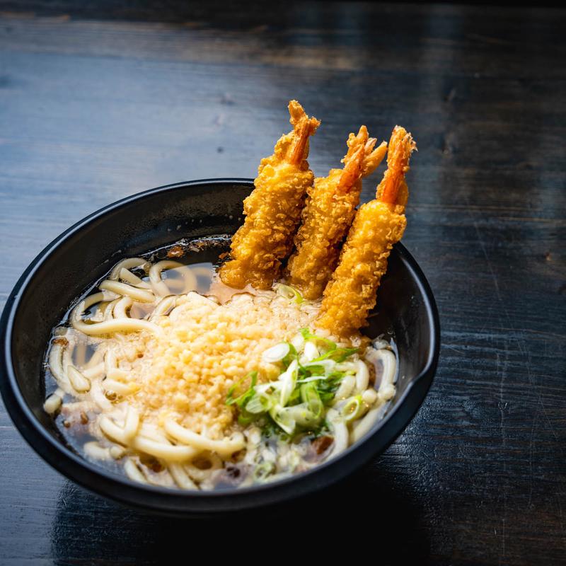 Gyu-Masu